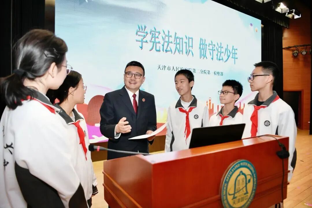 积极融入社会主义现代化大都市建设 天津用好用活法学法律资源助推高质量发展